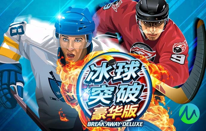 3499拉斯维加斯