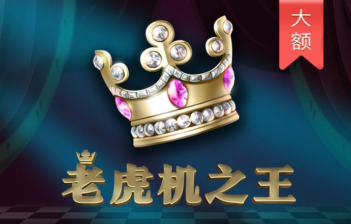 易游体育app官网下载